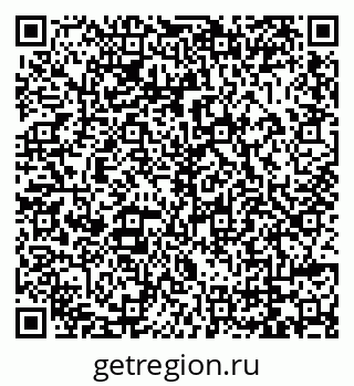 79069002387