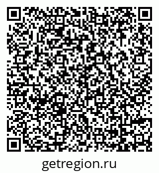 79069002388