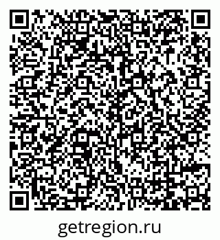 79069002390