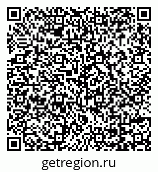 79069002420