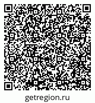79069002433