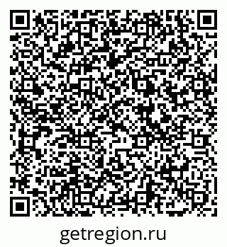 79069002480