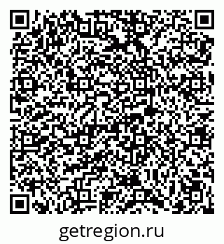 79069002496