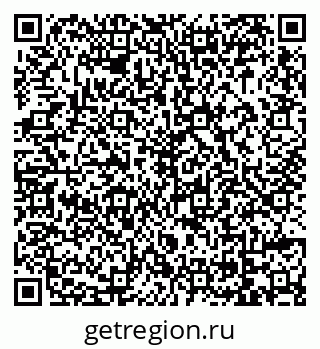 79069002500