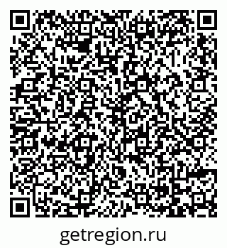 79069002525