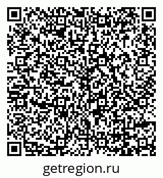 79069002530