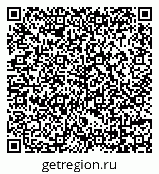 79069002532