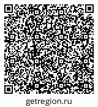 79069002538