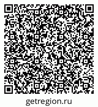 79069002542