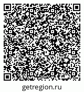 79069002545