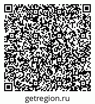 79069002546