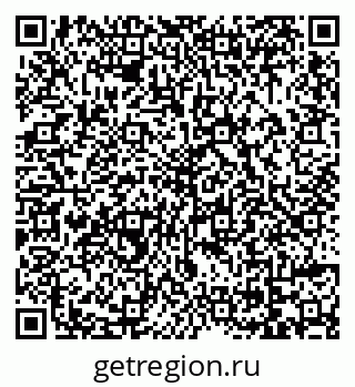 79069002549