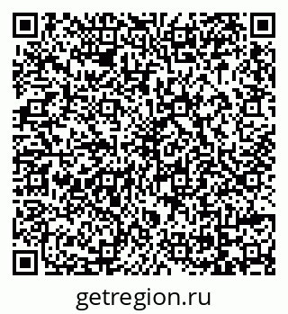 79069002560
