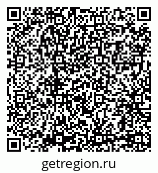 79069002585
