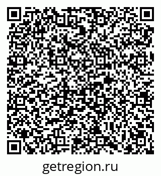 79069002588