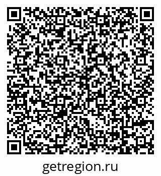79069002592