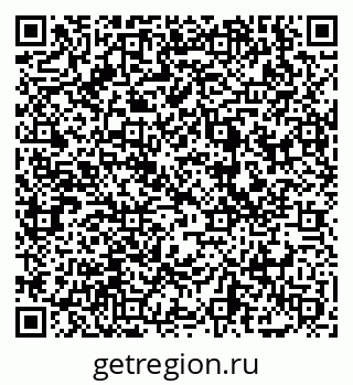 79069002610