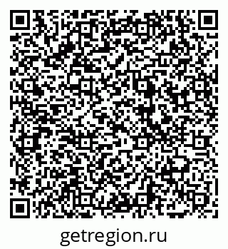 79069002650