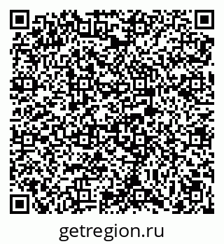 79069002660