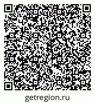 79069002670