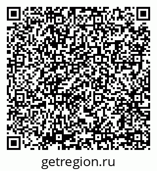 79069002675