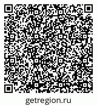 79069002684