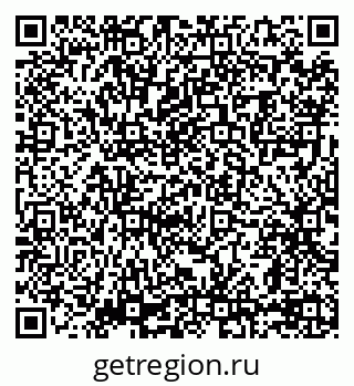 79069002688