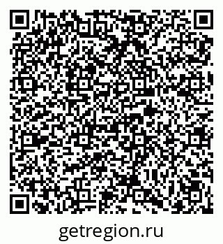 79069002700