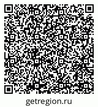 79069002725