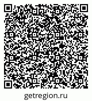 79069002740