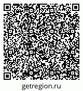 79069002750