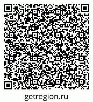 79069002800