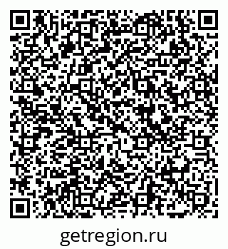 79069002801