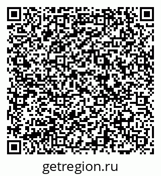 79069002849