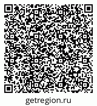 79069002858