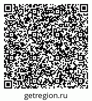 79069002861