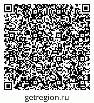 79069002867