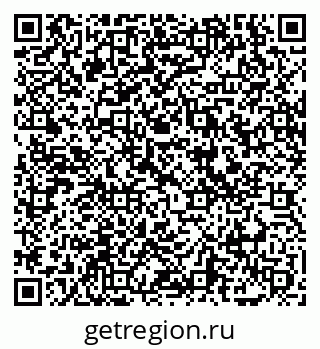 79069002868