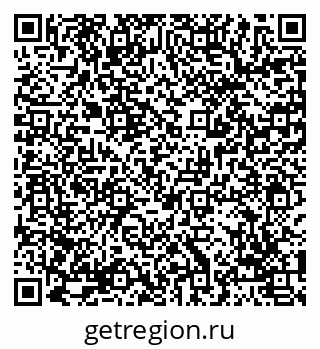 79069002869