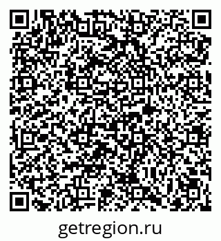 79069002872