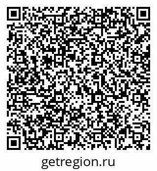 79069002873