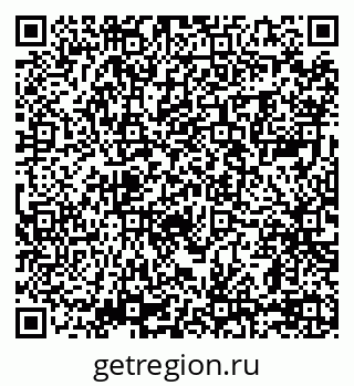 79069002886