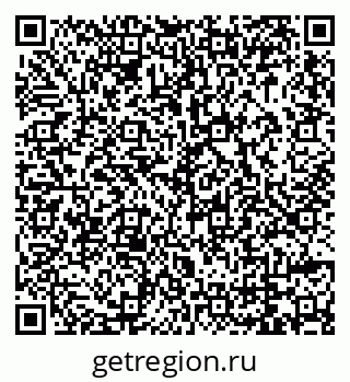 79069002920
