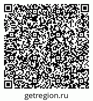 79069002925