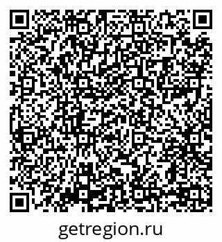 79069002932