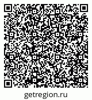 79069002970