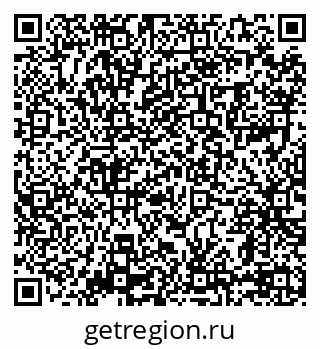 79069002976