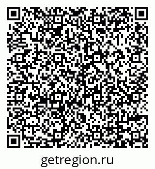 79069003005