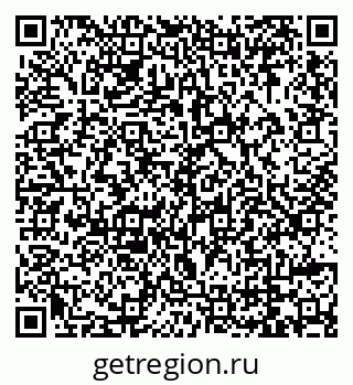 79069003008