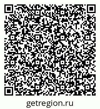 79069003012